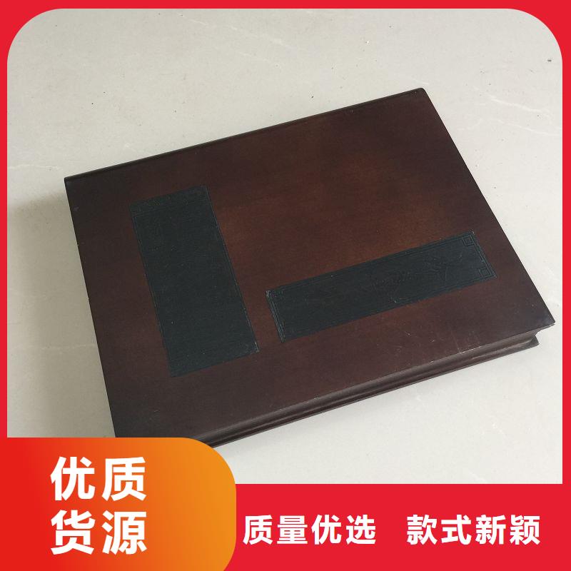 【木盒防偽紙實(shí)力廠家】