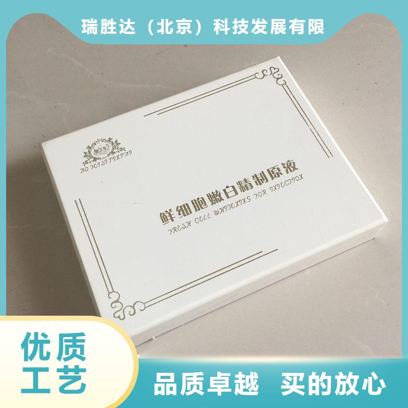 【木盒防偽廠家直銷放心】