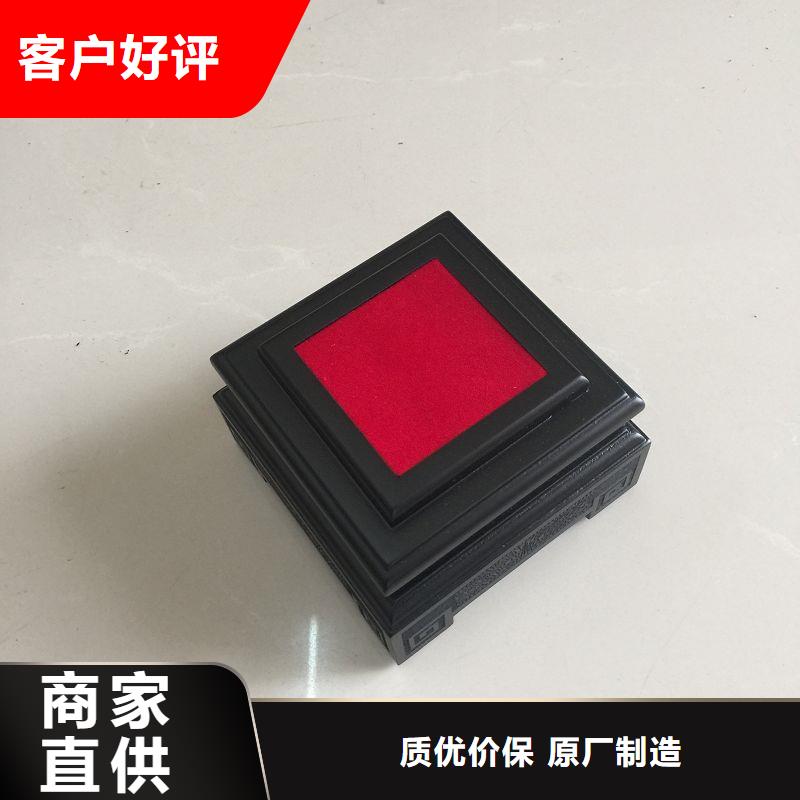 木盒包裝盒價格_獎牌木盒禮品盒