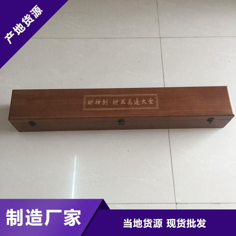 茶葉木盒加工廠木盒包裝加工廠