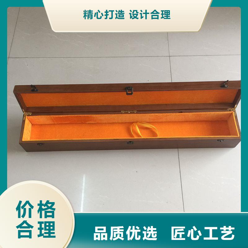 銀章木盒包裝盒加工廠_手表木盒禮品盒