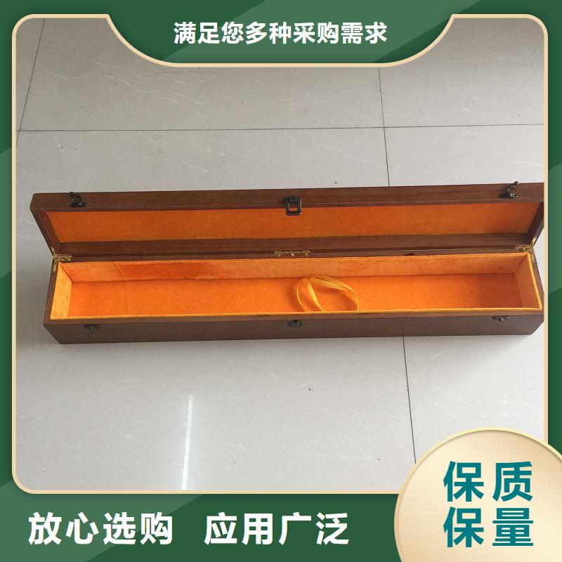 【木盒】防偽資格專業(yè)完善售后