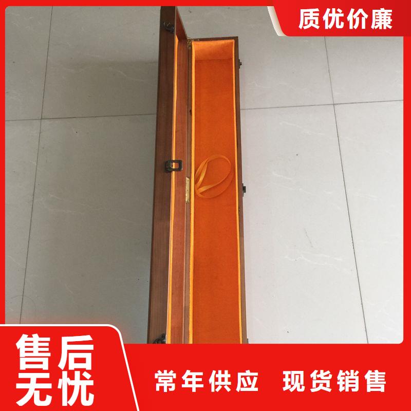 木盒防偽資格多種工藝