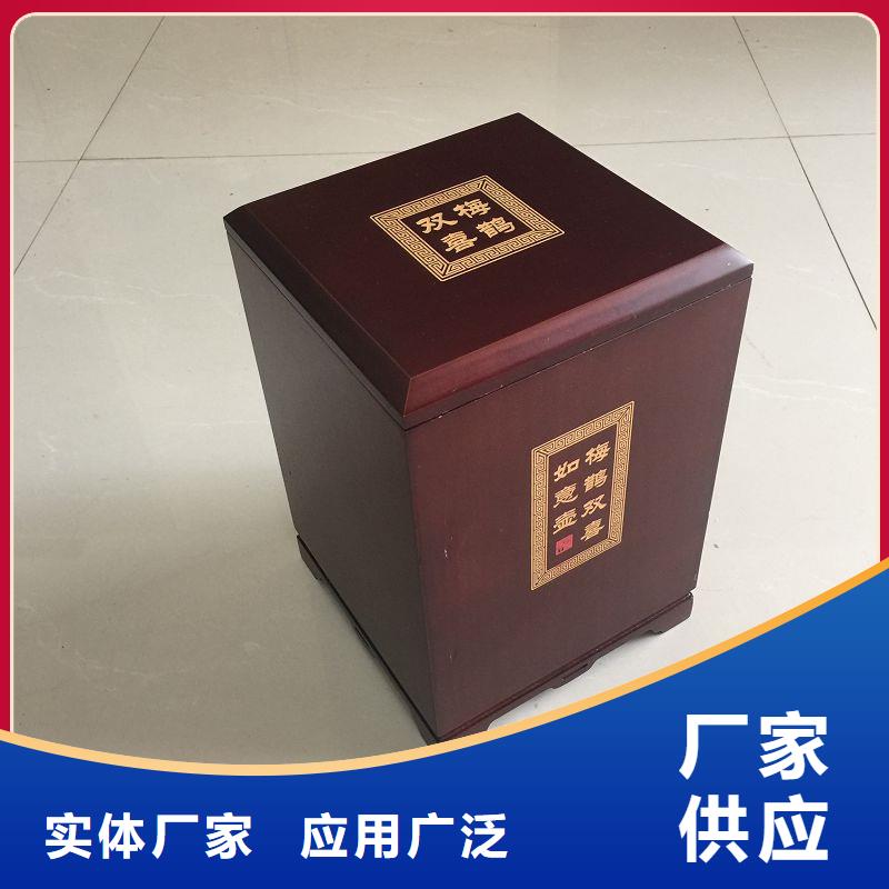 豐臺字畫木盒包裝盒廠 小木盒制作