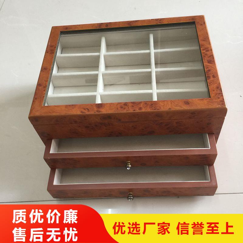 茶葉木盒定制首飾木盒工廠