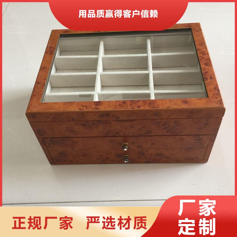 木盒_防偽標(biāo)簽海量現(xiàn)貨