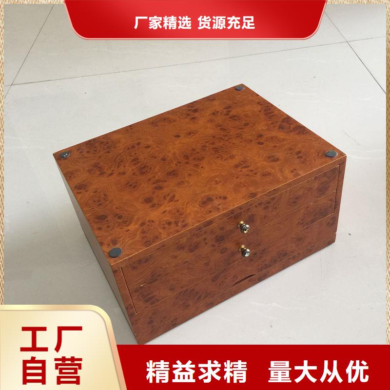 茶葉木盒生產(chǎn)廠家艾灸木盒定做