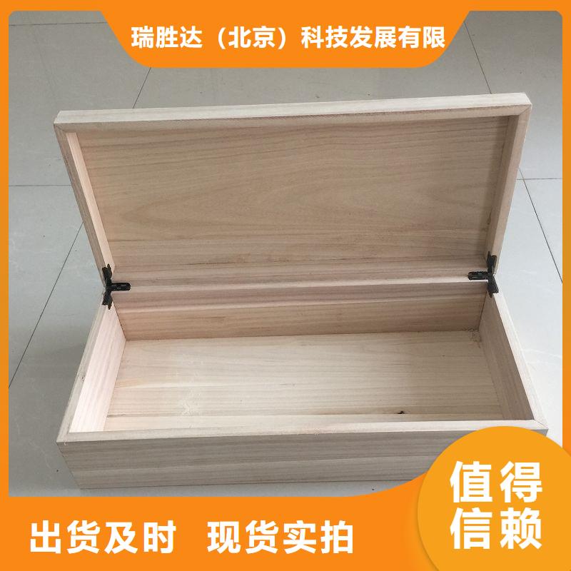 茶葉木盒包裝廠紅酒盒木盒工廠