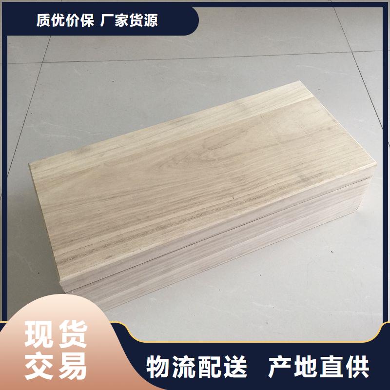 徽章收藏木盒包裝盒包裝廠(chǎng)家_銀章木盒禮品盒