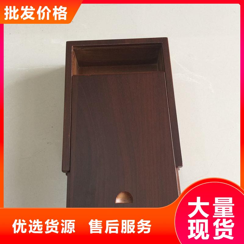 木盒防偽資格安心購