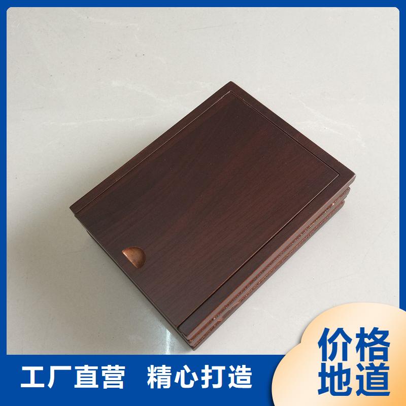 【木盒防偽收藏懂您所需】