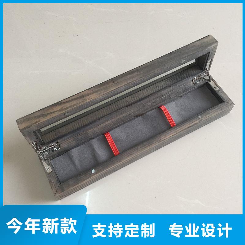 木盒【防偽紙】來圖定制量大從優(yōu)
