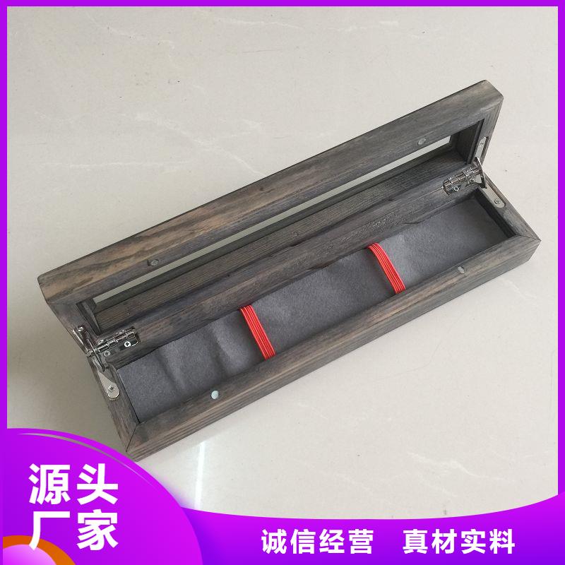 茶葉木盒定制首飾木盒工廠