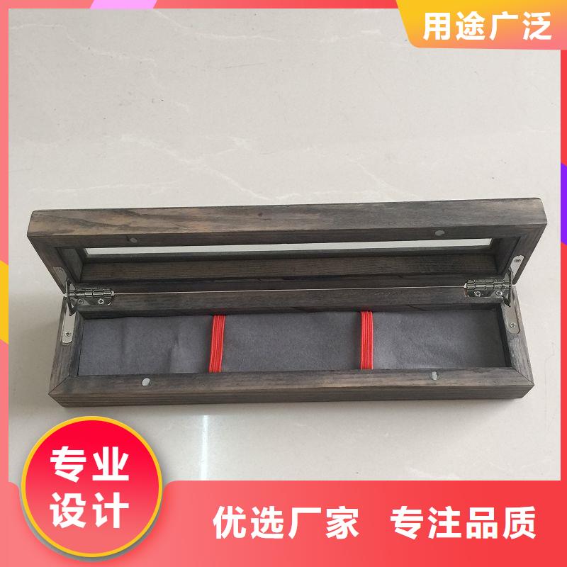 瑪卡木盒制造|冬蟲夏草包裝盒