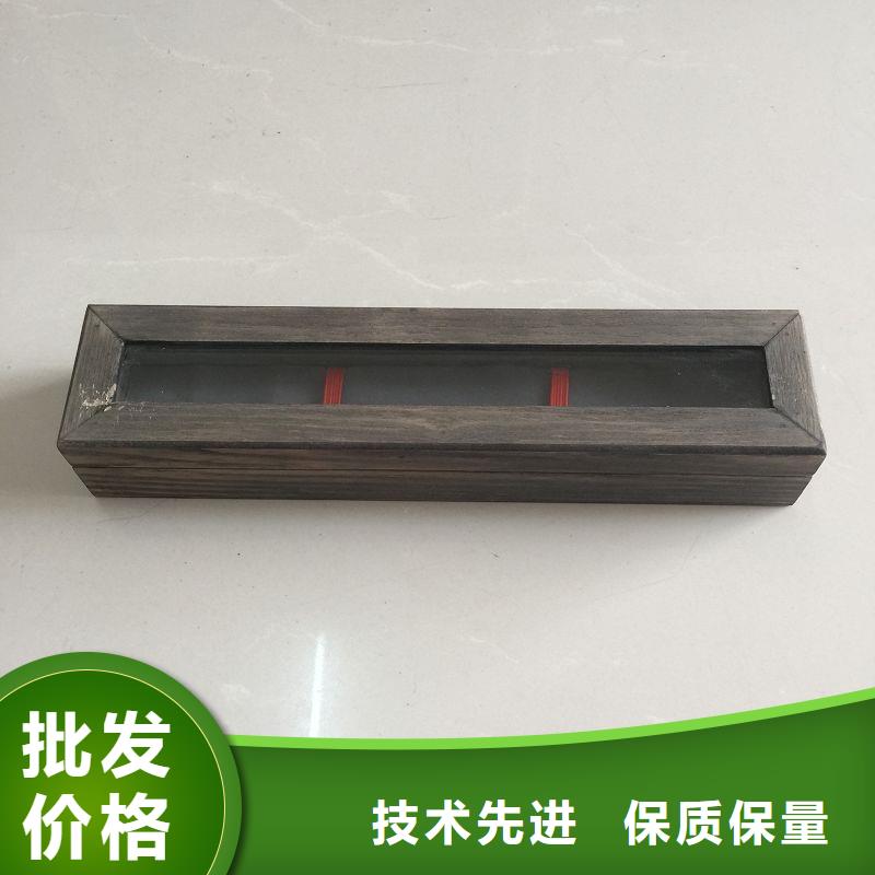 文玩木盒生產(chǎn)廠家|西洋參包裝盒