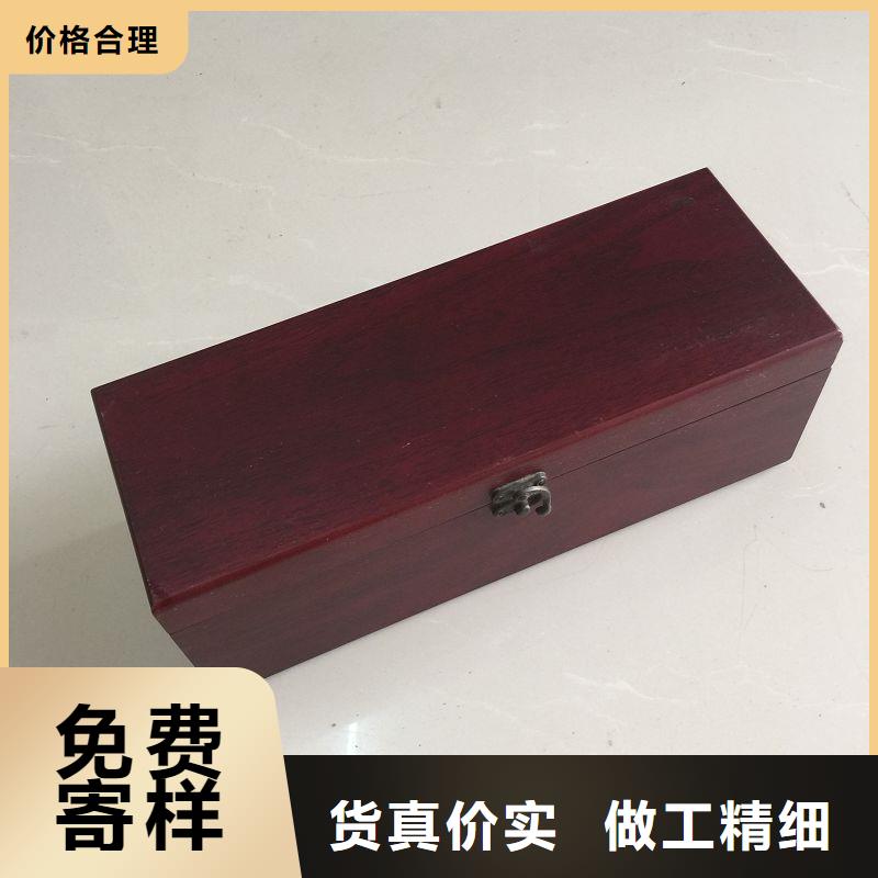 木盒包裝盒印刷廠家好貨直銷