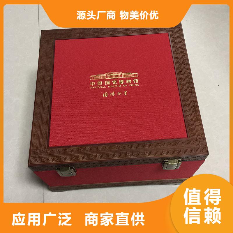 木盒防偽資格閃電發(fā)貨