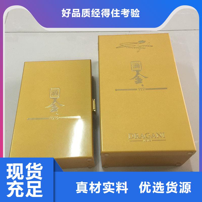 西城沉香木盒訂做 木盒制作