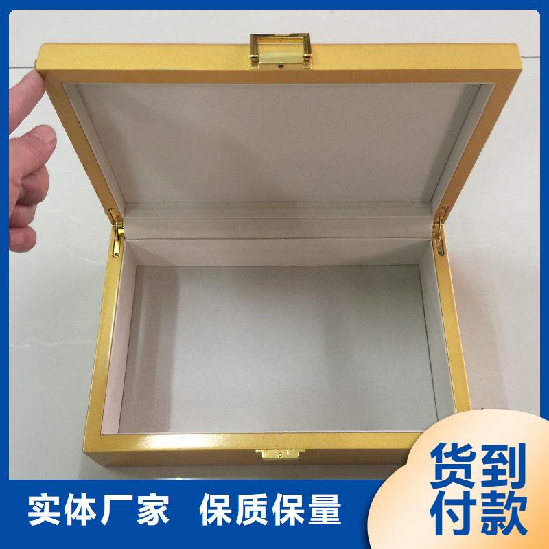 木盒_防偽資格全品類現(xiàn)貨
