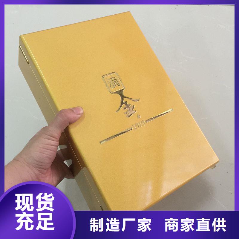 虫草木盒包装盒加工厂家_名贵礼品木盒礼品盒