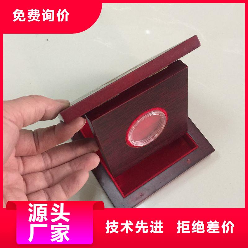 木盒-防偽資格直銷廠家