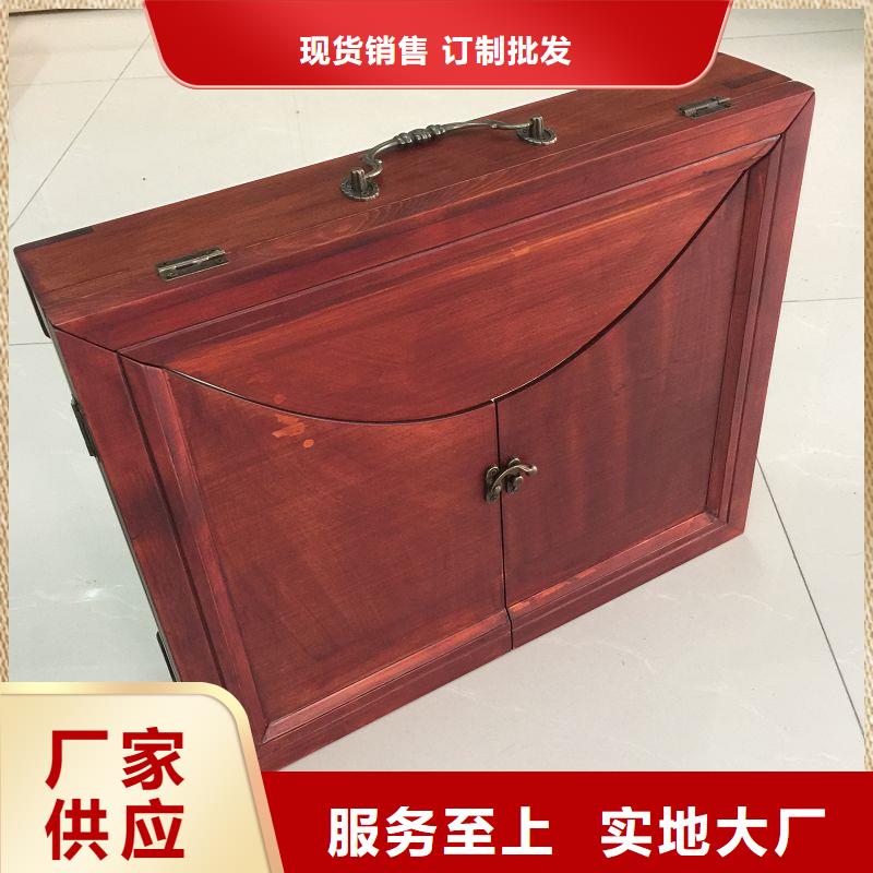 木盒_防偽標(biāo)簽海量現(xiàn)貨