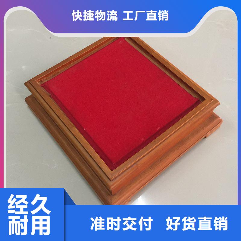 木盒包裝盒印刷精選廠家好貨