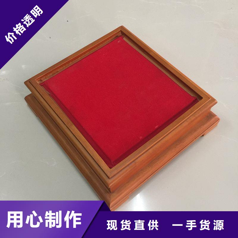 豐臺(tái)酒木盒生產(chǎn)廠紅酒木盒廠