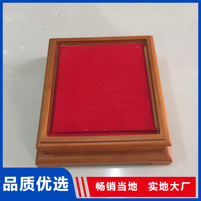 名貴禮品木盒批發(fā)|禮品包裝盒