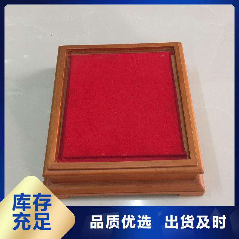 茶葉木盒定制酒木盒生產(chǎn)廠家