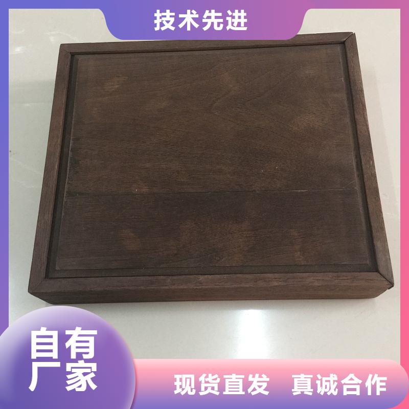 銀章木盒制作|紀(jì)念幣包裝盒