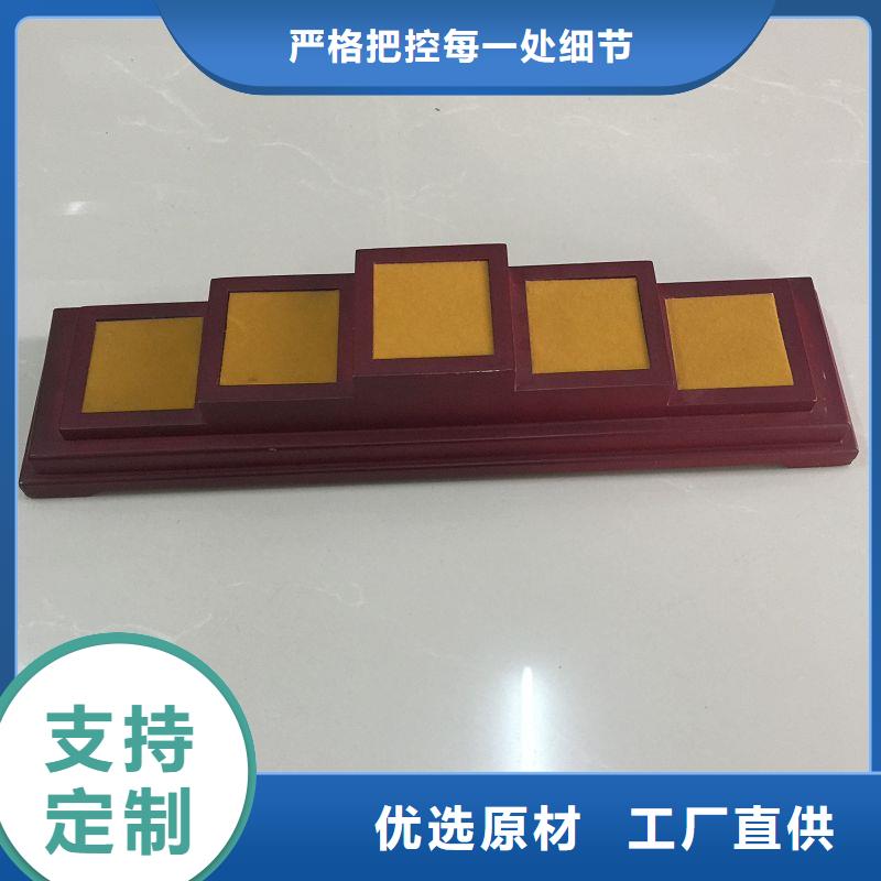 【木盒】防偽支持定制貼心售后