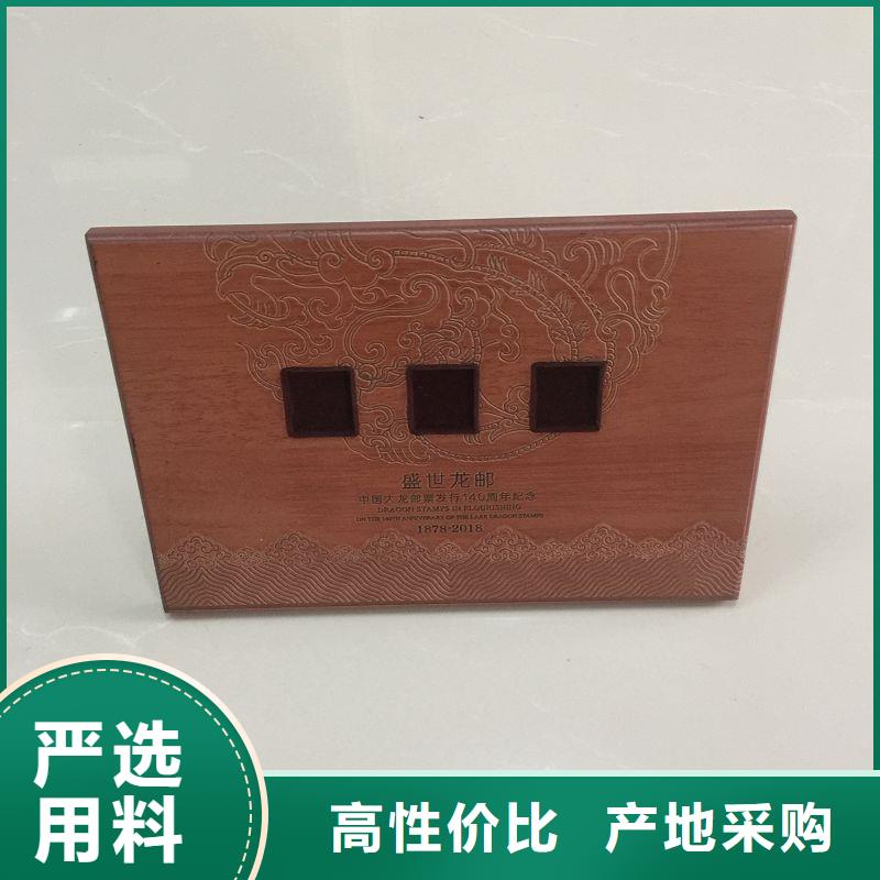 昌平硯臺(tái)木盒加工 工藝木盒廠