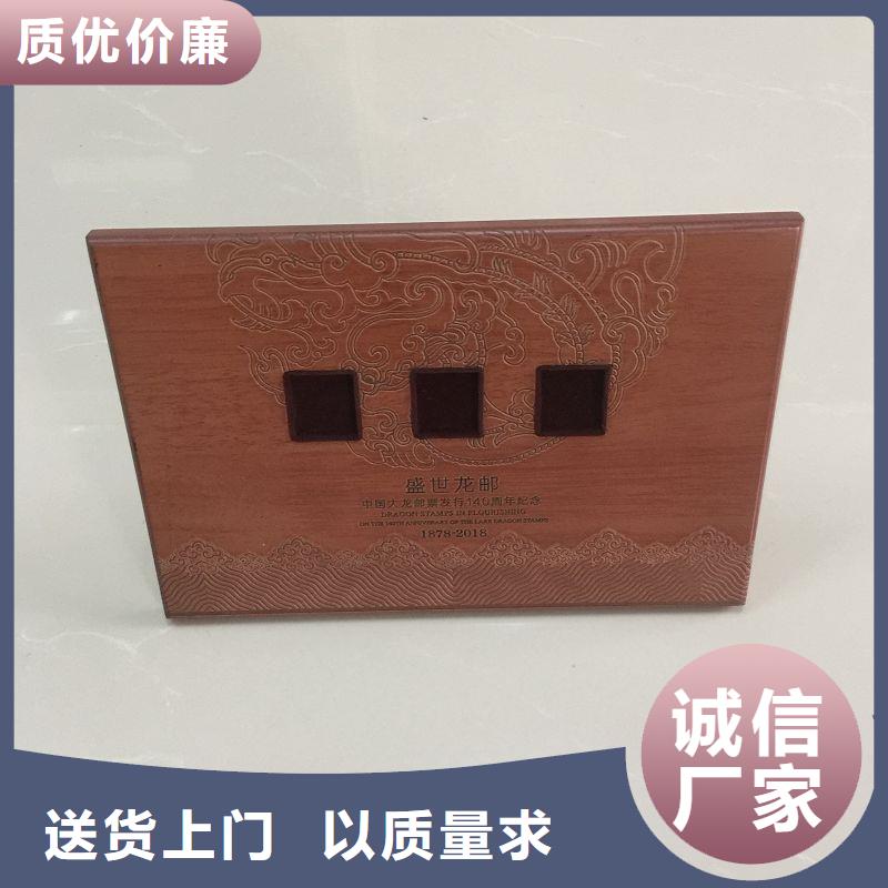 木盒【防偽標(biāo)簽】現(xiàn)貨充裕