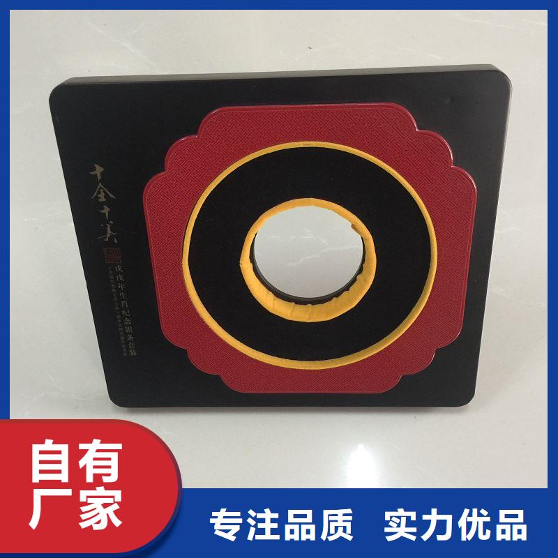 木盒包裝盒印刷精挑細(xì)選好貨