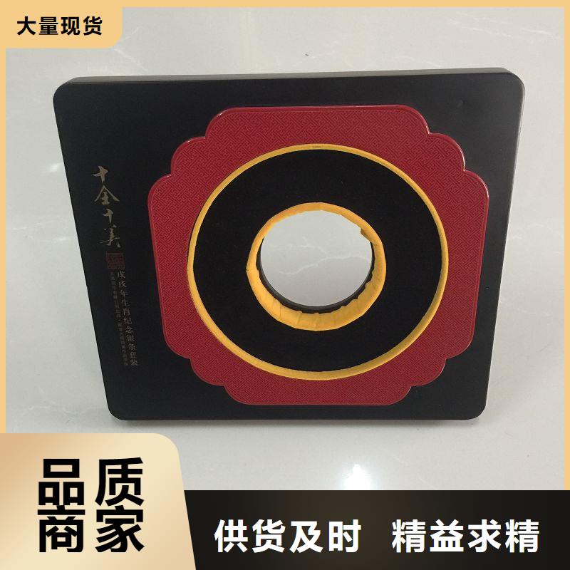 【木盒防偽標(biāo)簽品牌專營(yíng)】