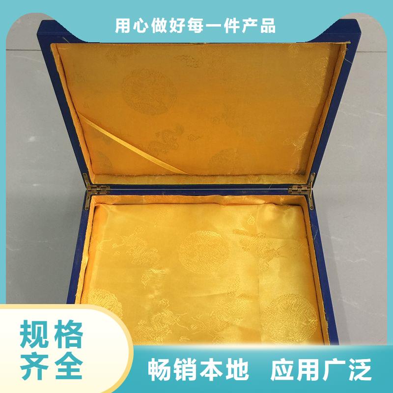 【木盒】防偽資格專(zhuān)業(yè)完善售后