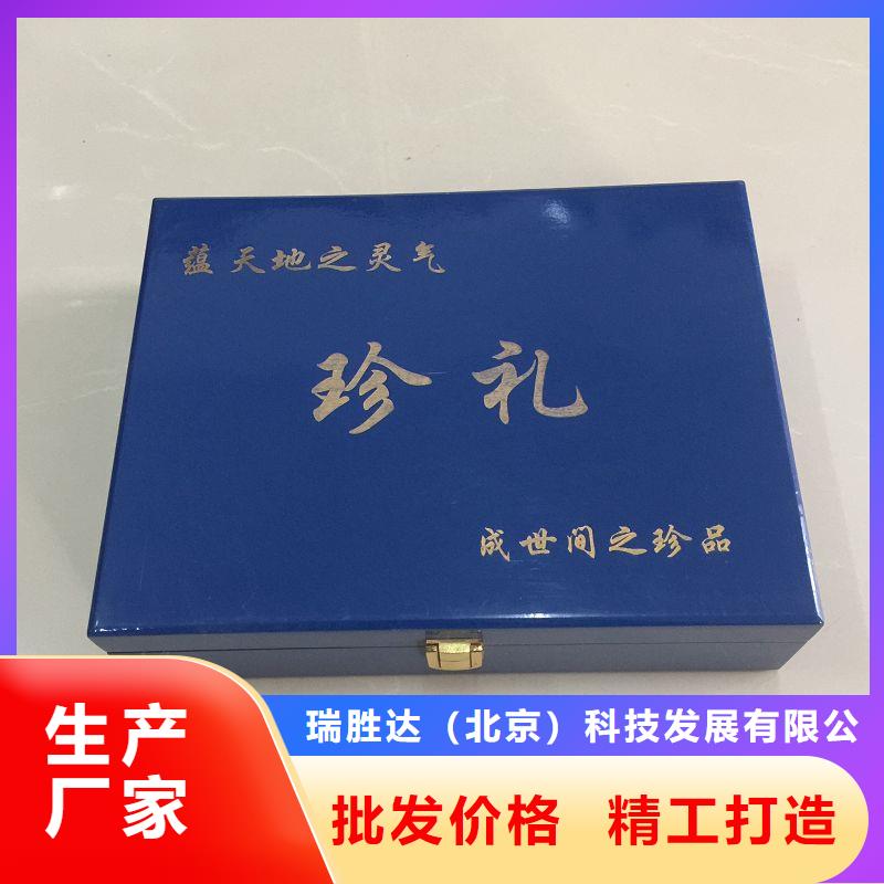【木盒】_木盒廠家精挑細(xì)選好貨