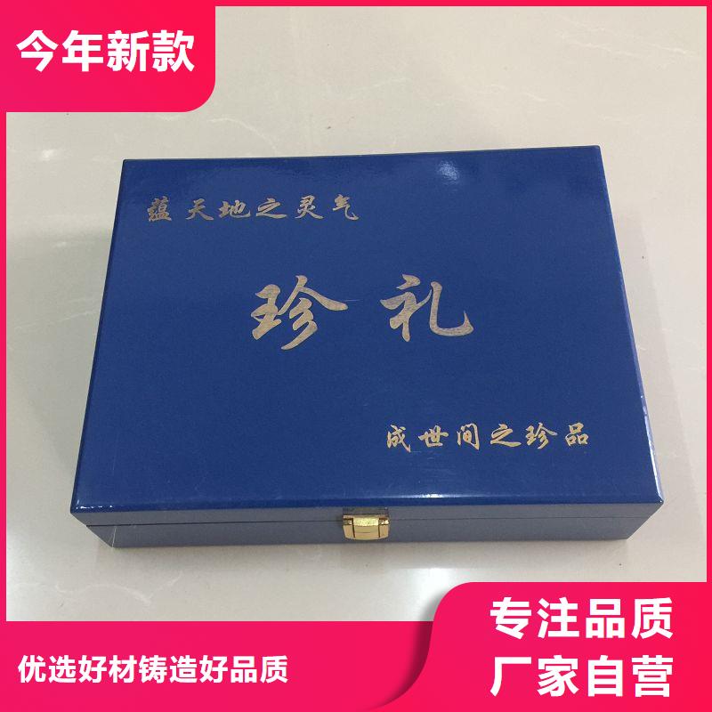 房山銀幣木盒的價格 木盒訂做