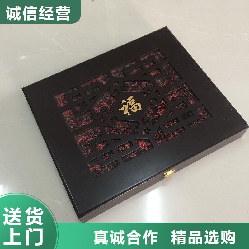 昌平工藝品木盒制造 木盒制作