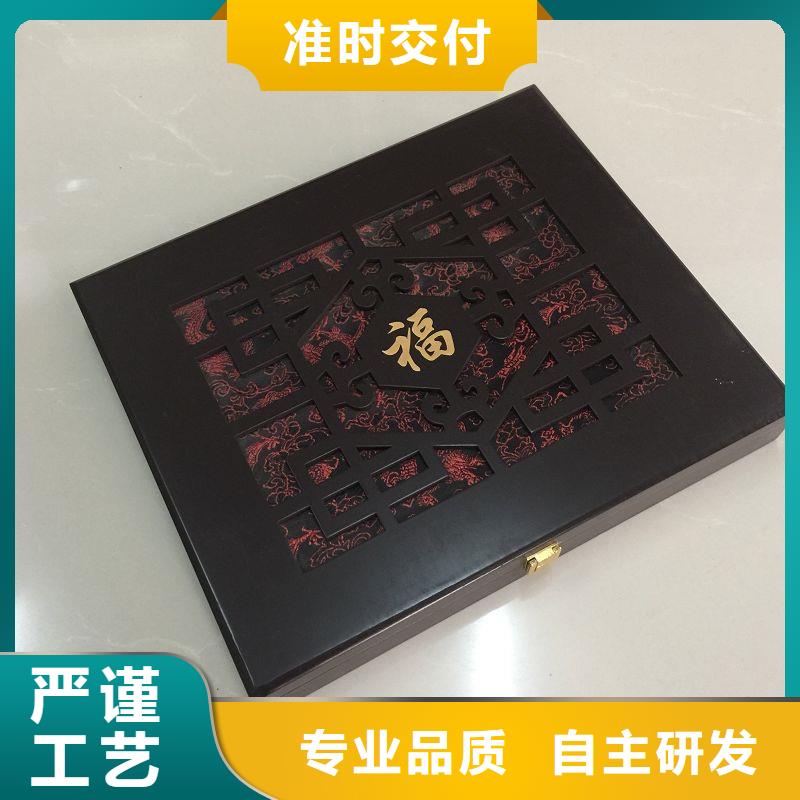 木盒_【包裝盒印刷】專業(yè)生產(chǎn)N年