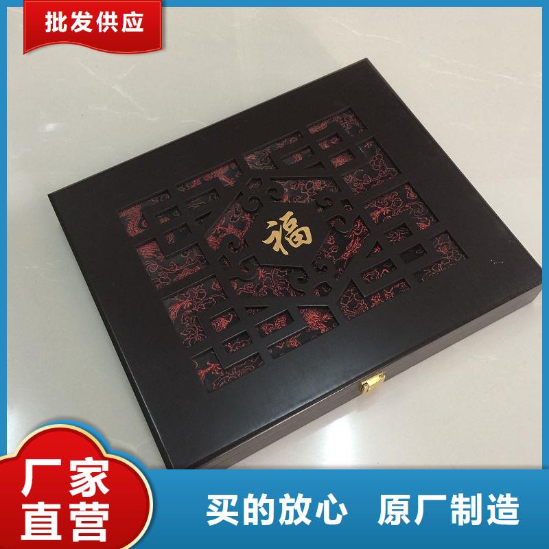 三七粉木盒加工廠|冬蟲夏草包裝盒