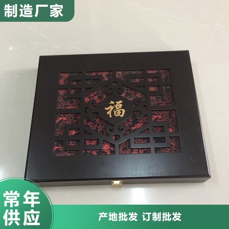 木盒防偽標(biāo)簽產(chǎn)品參數(shù)