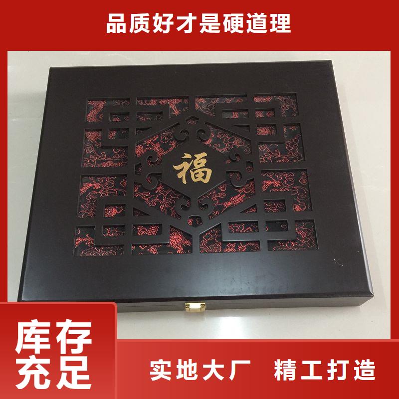 名貴禮品木盒包裝盒包裝廠_佛珠手串木盒禮品盒