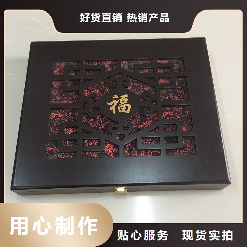 木盒-防偽資格直銷廠家