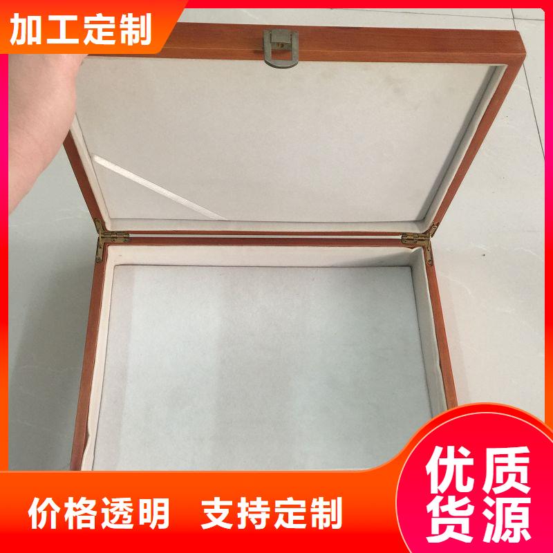 木盒防偽資格精工細(xì)作品質(zhì)優(yōu)良
