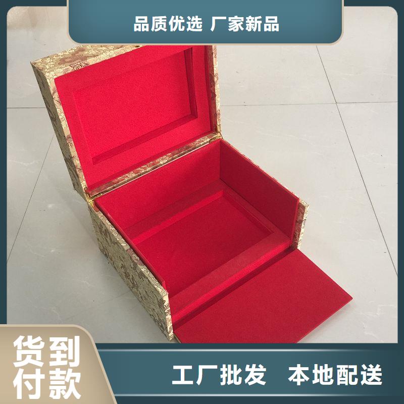昌平紅茶木盒定做 茶葉木盒價格
