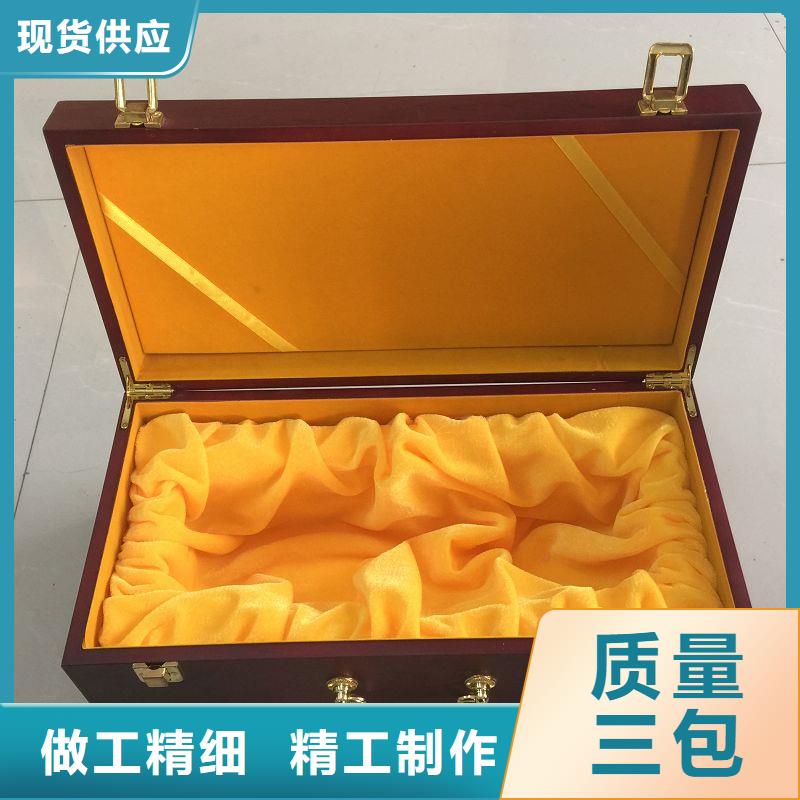 木盒 包裝盒印刷貨到付款