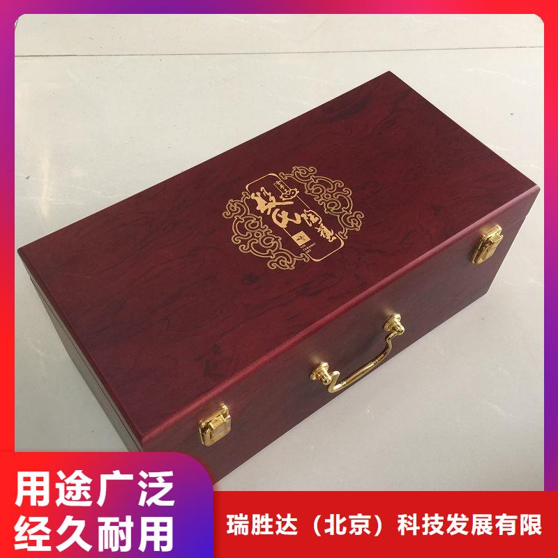 獎(jiǎng)牌木盒生產(chǎn)廠家|獎(jiǎng)牌包裝盒