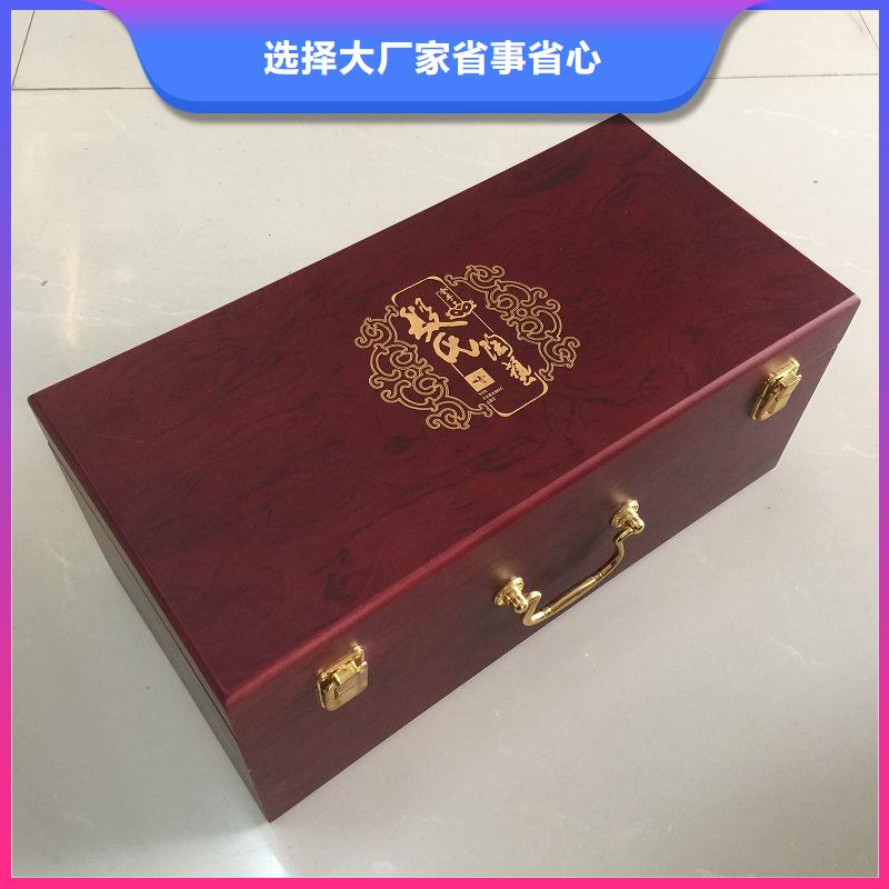 木盒-防偽資格直銷廠家